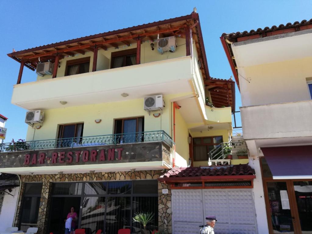 Nako Guest House bar&restaurants