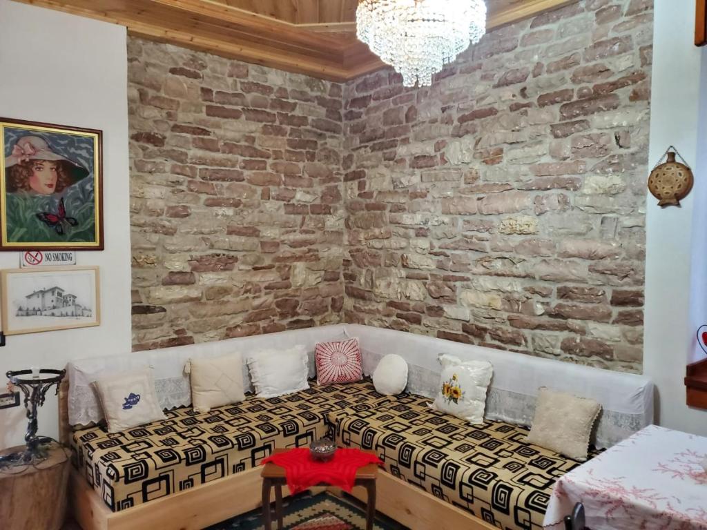 Aria Guesthouse